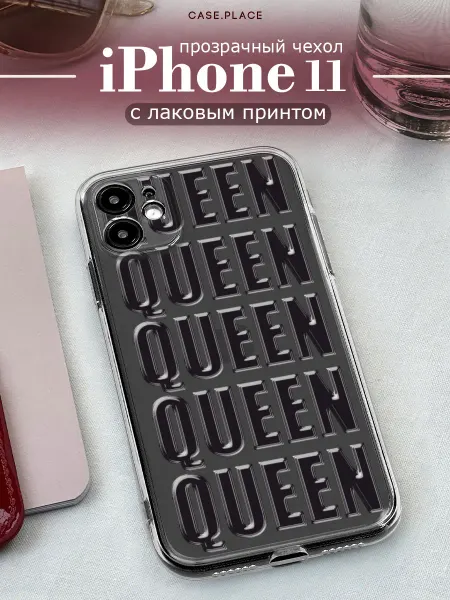 Case Place Чехол на iPhone 11 queen