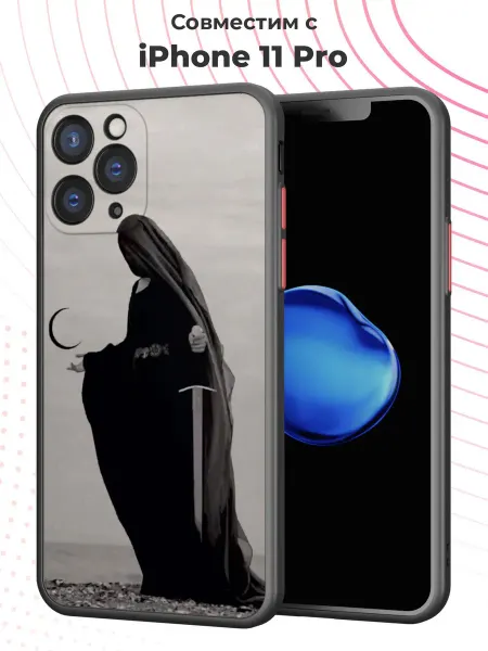 YG case Чехол на iPhone 11 Pro с принтом Ислам