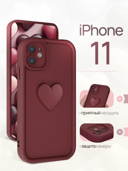 CaseCraft Чехол накладка на iPhone 11