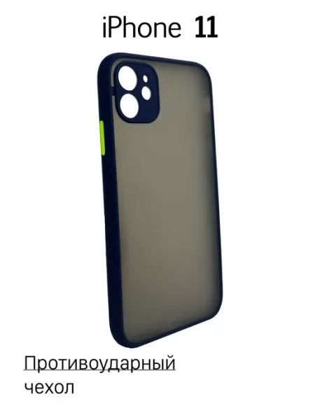 Eagle Cases Прозрачный чехол для iPhone 11