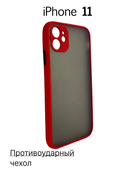 Eagle Cases Чехол на iPhone 11 противоударный