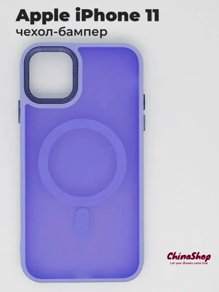 ChinaShop Чехол для телефона iPhone 11