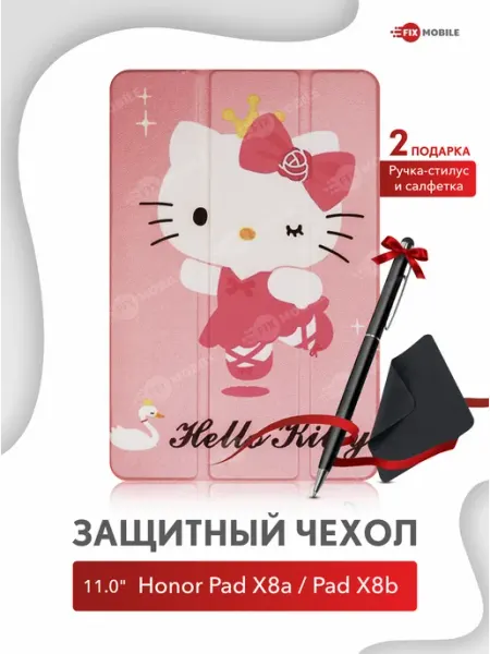 JFK Чехол на планшет Honor Pad X8a, Pad X8b 11"