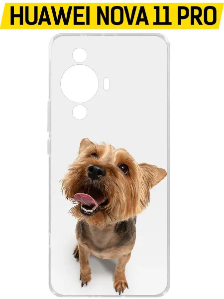 Krutoff Чехол-накладка для Huawei Nova 11 Pro