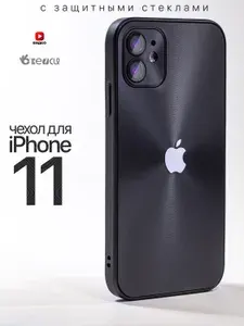 Чехол на iPhone 11 с защитой камеры