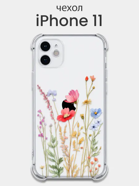 Мобимания Чехол iPhone 11 с рисунком прозрачный