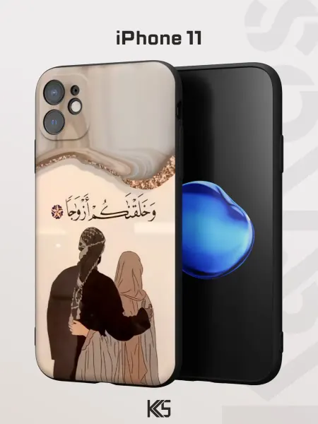 Варибрус Чехол на iPhone 11 с принтом Исламская Любовь