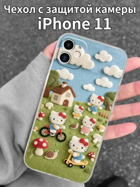 Чехол на iPhone 11 с изображением Хелло Китти