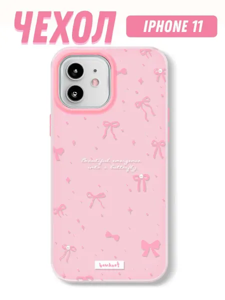 ISoul Чехол для iPhone 11 матовый