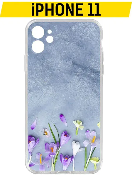 Krutoff Силиконовый чехол для iPhone 11