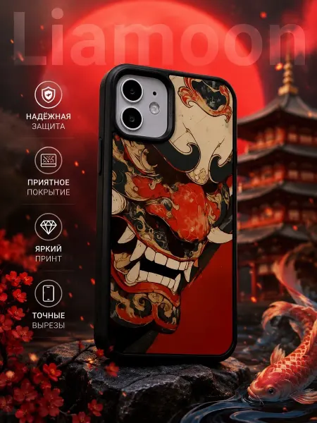 Liamoon Чехол на iPhone 11 с принтом японской маски