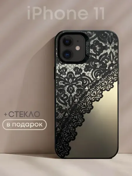 LMNUP Чехол на iPhone 11
