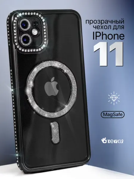 О'кейси Чехол на iPhone 11 MagSafe со стразами