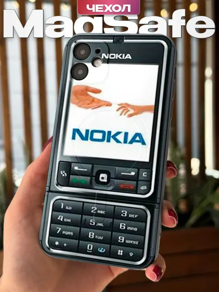 PBl store Чехол Magsafe наApple iPhone 11 с принтом Nokia