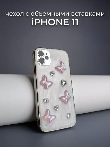 MOZZ Чехол объемный на Iphone 11