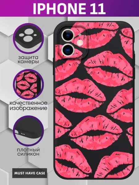 MustHaveCase Чехол на iPhone 11 с принтом