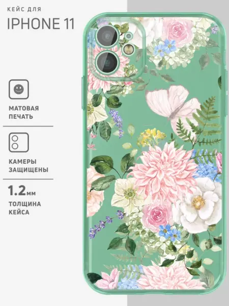 ONZO Прозрачный чехол на iPhone 11 с принтом