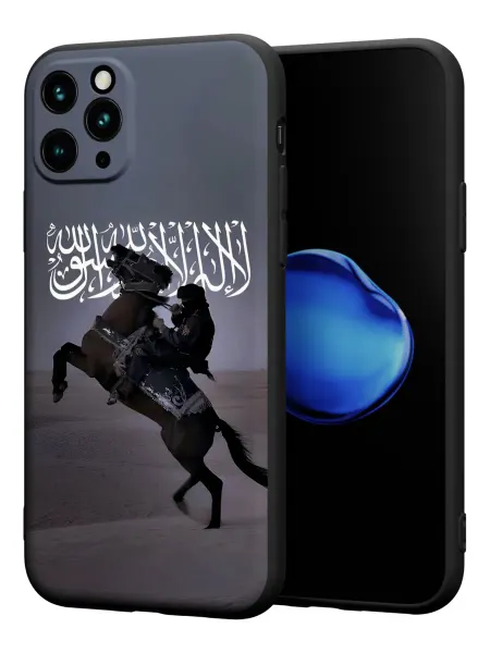 PBl store Чехол на iPhone 11 Pro с принтом Ислам