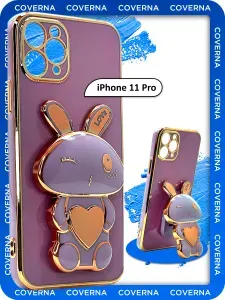 Чехол подставка с попсокет на iPhone 11 Pro, для Айфон 11 Про