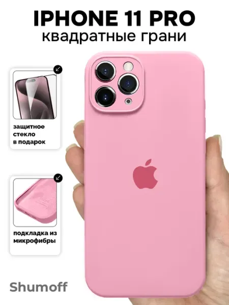 Shumoff Чехол на iPhone 11 Pro