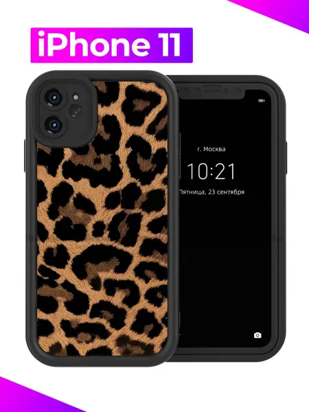 Rivender Чехол на iPhone 11 с принтом