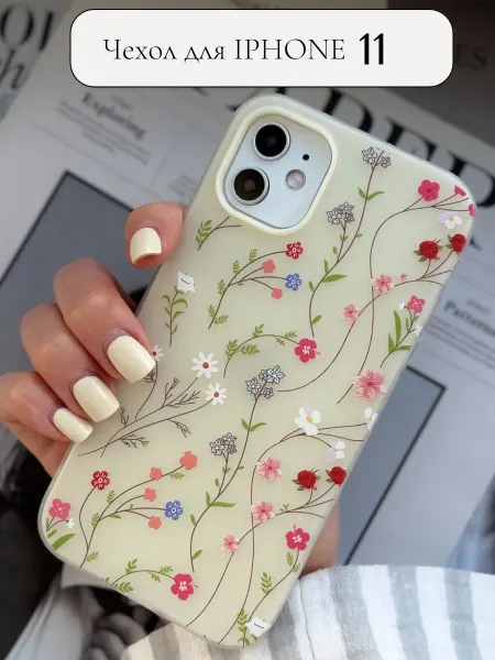 VAcase Чехол на iphone 11 с цветочками