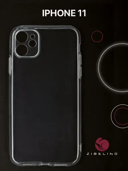 ZIBELINO Чехол на iPhone 11, Айфон 11, прозрачный