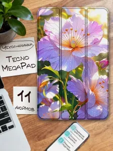 Чехол для планшета Tecno MegaPad 11" черный, с принтом