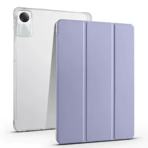 Чехол для Redmi Pad SE 11" с охлаждением лавандовый
