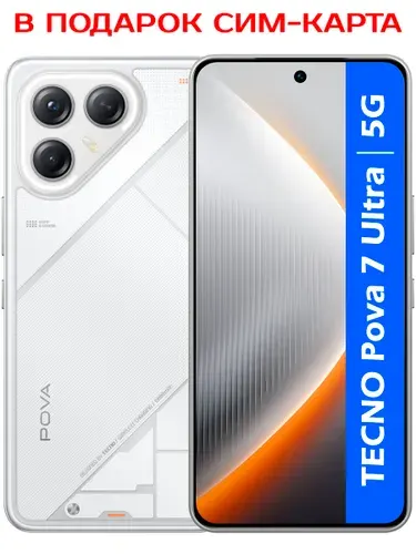 Tecno POVA 7 Ultra 256GB
