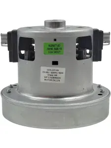 Vitek VT-8117BK-DV (CDS-GPN25) двигатель 1600Вт D 121мм, H 110мм для пылесоса VT-8117BK
