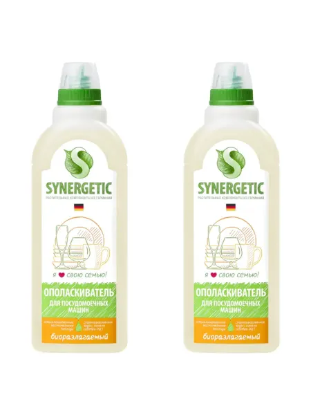 Synergetic. Ополаскиватель для посудомоечных машин 0,75л, 2шт
