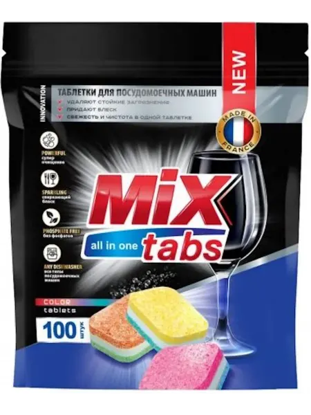 MIX TABS Таблетки для посудомоечной машины All in One 1 уп 100 шт