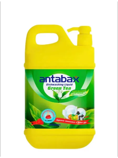 AntAbax Средство для мытья посуды 1,3 кг