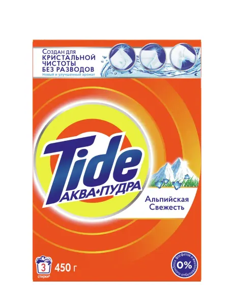 TIDE Стиральный порошок Автомат Альпийская свежесть, 450 г, 2 шт
