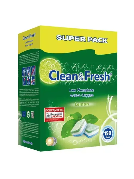 Clean&Fresh Таблетки для посудомоечных машин Allin1 (Super pack) 150шт