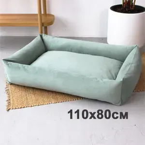 Лежанка для собак 110х80см съёмный чехол цвет светло-зеленый