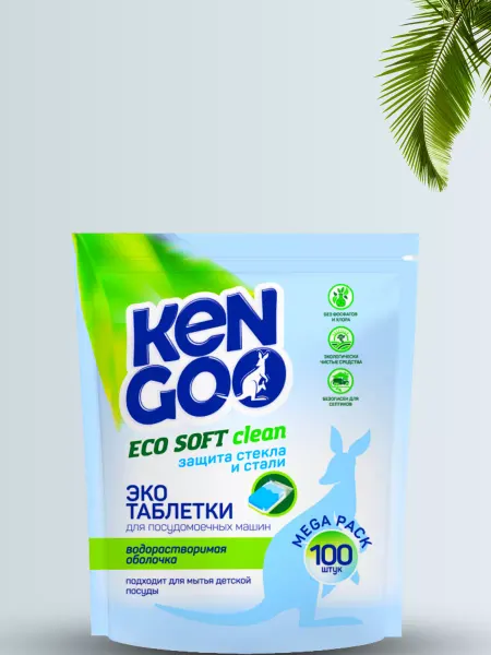 KENGOO Эко таблетки для посудомоечных машин, 100шт пачка,Россия