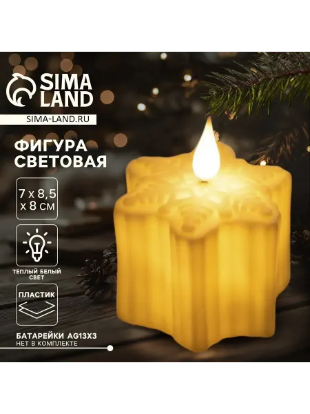Luazon Lighting Новогодняя фигурка снежинка декоративная