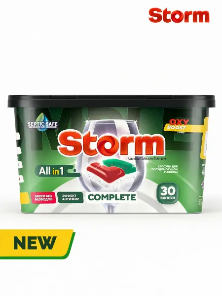 STORM Капсулы для посудомоечной машины 30 шт