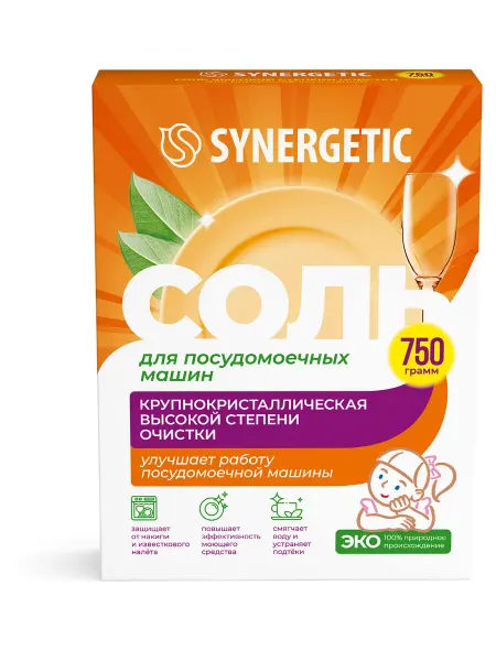 Нет бренда Соль для посудомоечных машин Synergetic высокой степени