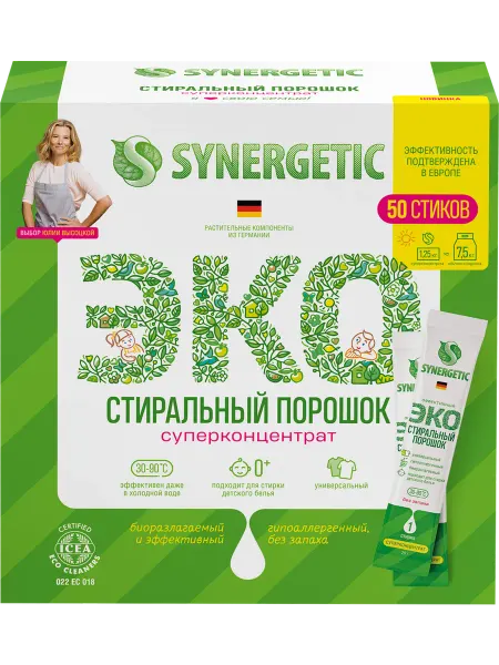 SYNERGETIC Стиральный порошок Эко универсальный, 7шт
