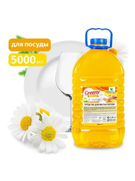 Экологичное средство для посуды с ароматом ромашки