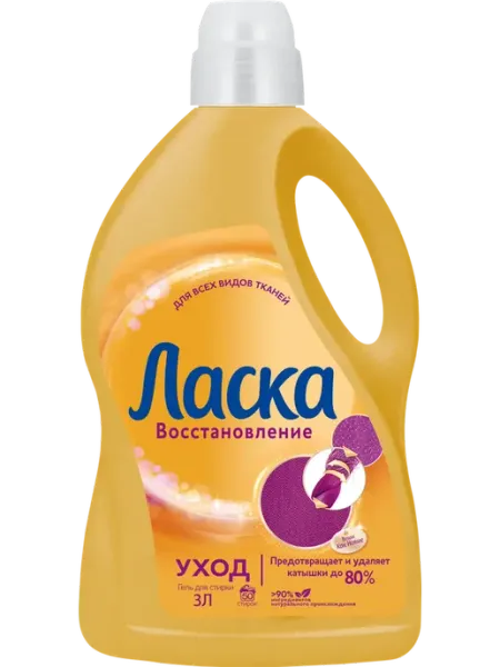 ЛАСКА Гель для стирки Уход и восстановление, 3л, 2шт