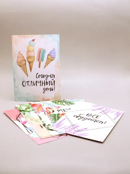 1000 Каталог Набор открыток из 8 штук