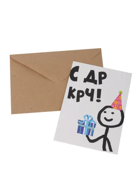 Полюс принт Открытка