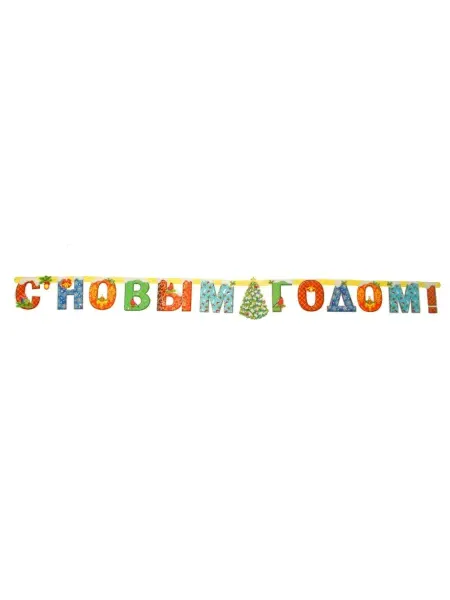 Гранд Дизайн Гирлянда