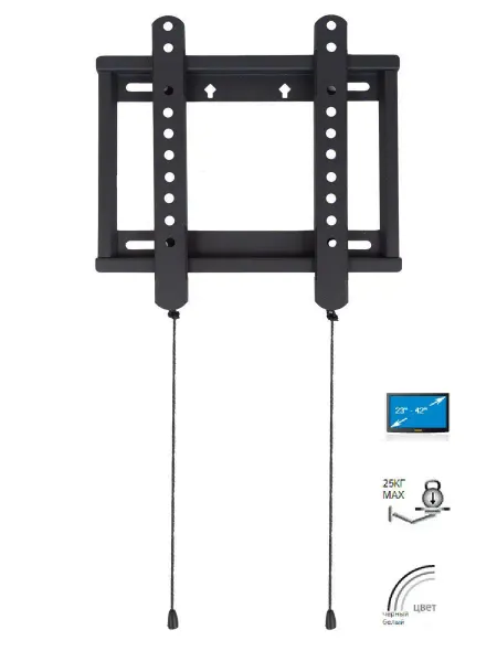 TRONE Настенный кронштейн для телевизора 23"-42" Frame 10