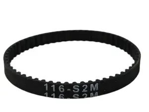 Ремень 40S2M116 (2M-116-4, 58MXL, STD 116-S2M) турбо-щетки для пылесоса