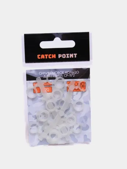 Силиконовые кольца для гранул, насадок на крючок, Catch Point СР 1172